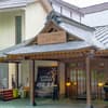 リブマックスリゾート川俣温泉ANNEX