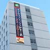 ホテルリブマックスBUDGET伊予三島