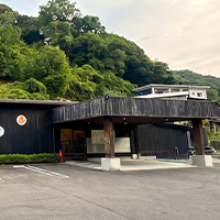 リブマックスリゾート別府温泉ANNEX