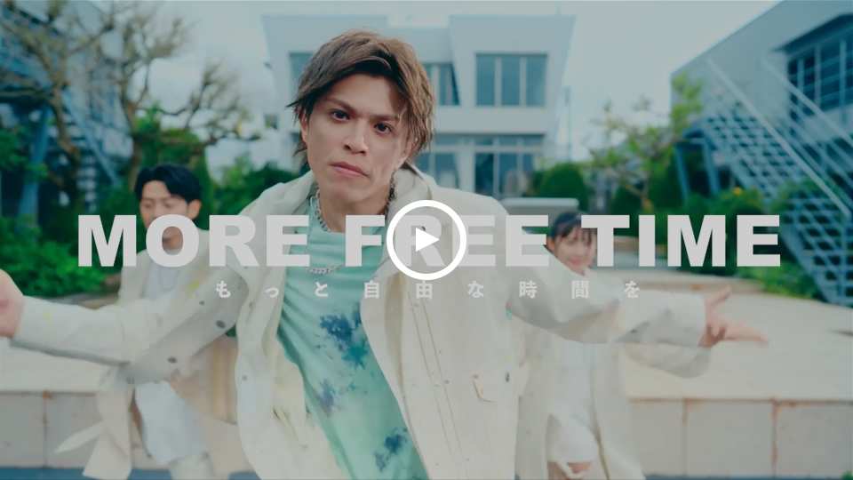 リブマックス CM「もっと自由な時間を（30sec)」