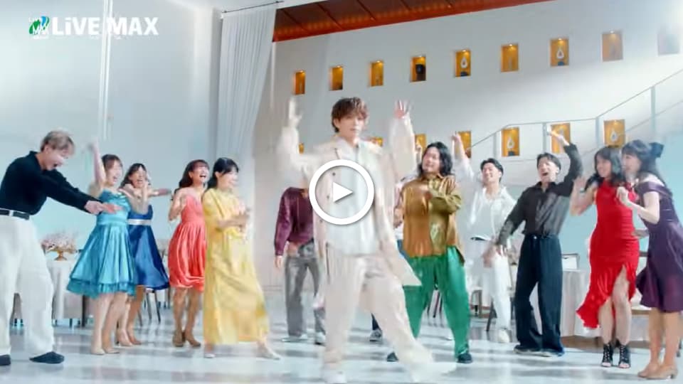リブマックスCM「もっと自由な時間を ─リゾートでミュージカル篇─」（30sec)