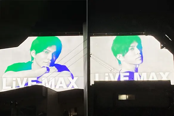 阪神高速11号線　豊中エースハイツ　屋上看板