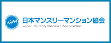 日本マンスリー協会